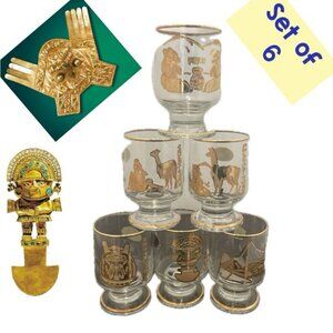 VTG set of 6 Goblets Glass ‎ Artesanía 14k INKA Embossed Peruvian hand made BOHO